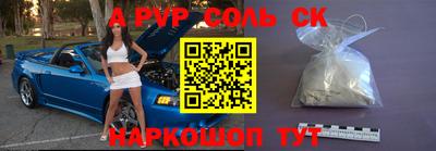 не бодяженный Обь