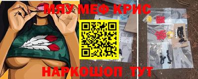 не бодяженный Обь